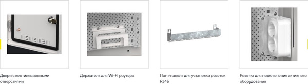 Изображение товара Корпус металлический IEK TI5-51-V-2X060-30