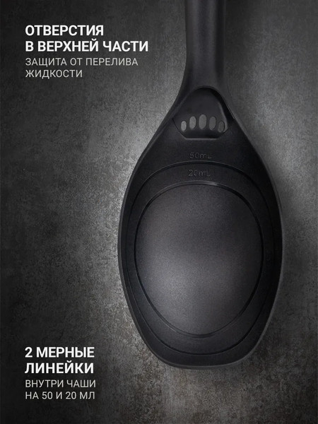 Изображение товара Ложка поварская TalleR TR-51422