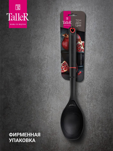 Изображение товара Ложка поварская TalleR TR-51422