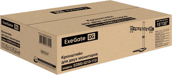 Изображение товара Кронштейн для монитора ExeGate EDM2-3210-11D (EX297364RUS)
