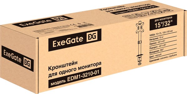 Изображение товара Кронштейн для монитора ExeGate EDM1-3210-01 (EX297359RUS)