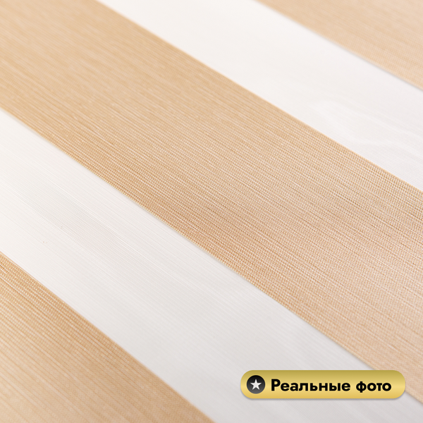 Изображение товара Рулонная электроштора НеоФьюжен Юпитер 120х250 правая (бежевый, белая фурнитура)