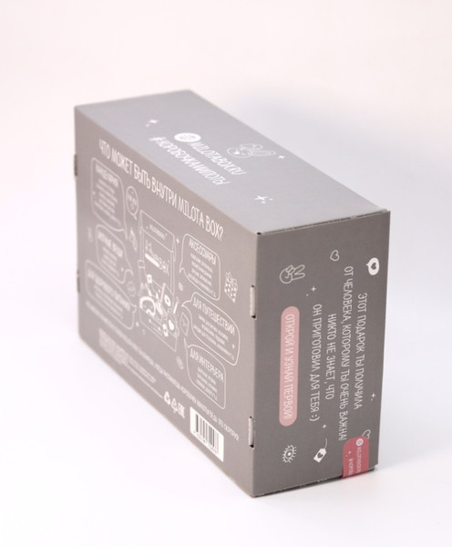 Изображение товара Подарочный набор ILikeGift MilotaBox Bunny Box / MB122