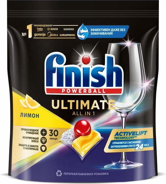 Изображение товара Капсулы для посудомоечных машин Finish Powerball Ultimate AIO (30шт)