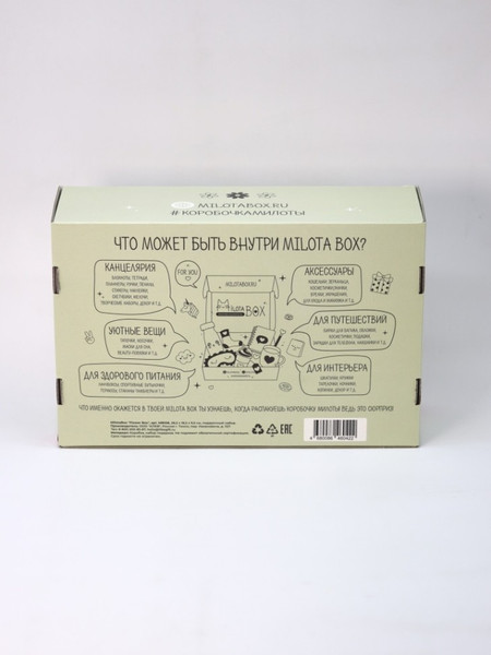 Изображение товара Подарочный набор ILikeGift MilotaBox Flower Box / MB108