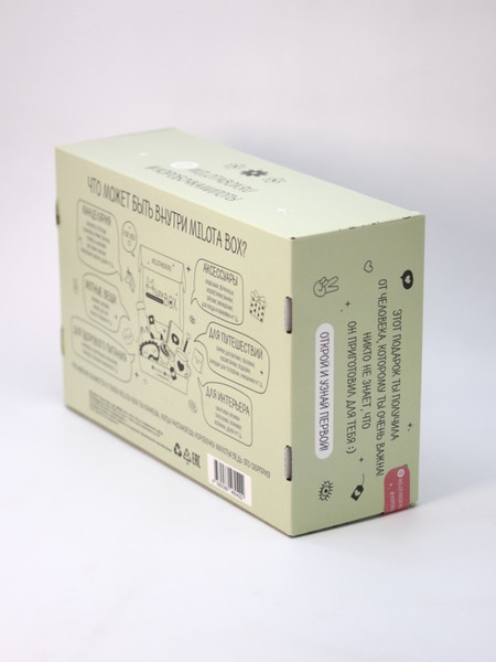 Изображение товара Подарочный набор ILikeGift MilotaBox Flower Box / MB108