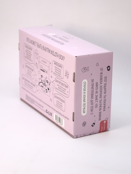 Изображение товара Подарочный набор ILikeGift MilotaBox Princess Box / MB110