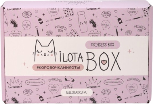Изображение товара Подарочный набор ILikeGift MilotaBox Princess Box / MB110