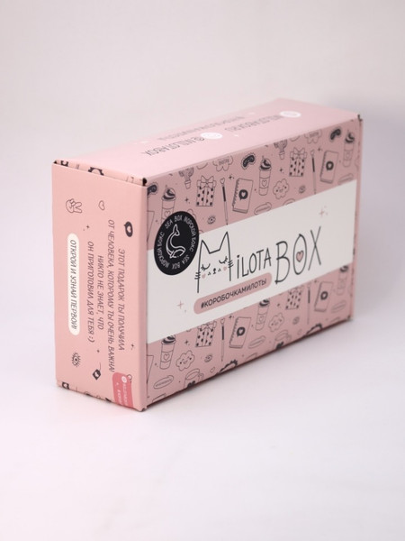 Изображение товара Подарочный набор ILikeGift MilotaBox Sea Box / MB101