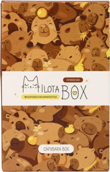 Изображение товара Подарочный набор ILikeGift MilotaBox Capybara Box Mini / MBS031