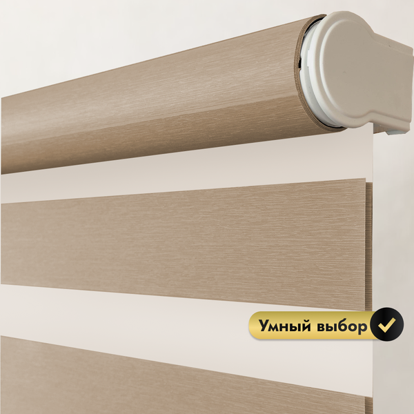 Изображение товара Рулонная электроштора НеоФьюжен Юпитер 140х250 левая (бежевый, белая фурнитура)