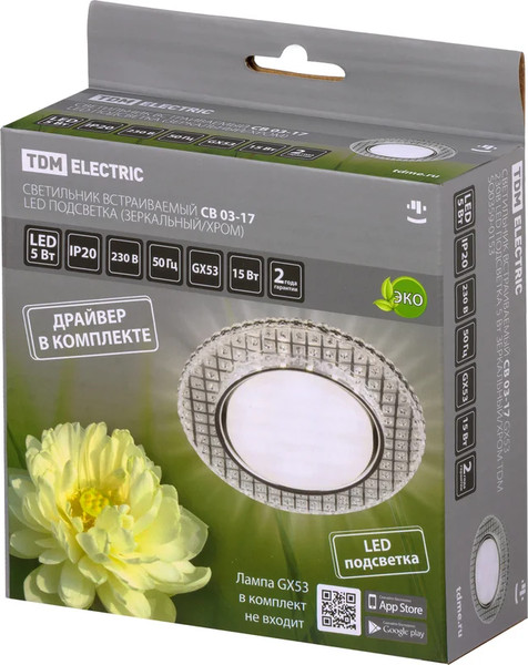 Изображение товара Точечный светильник TDM SQ0359-0153