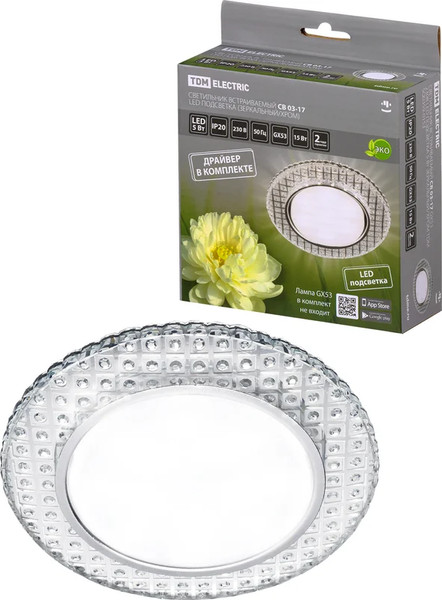 Изображение товара Точечный светильник TDM SQ0359-0153