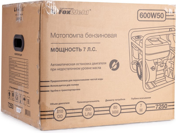 Изображение товара Мотопомпа FoxWeld 1100W80 / 7251