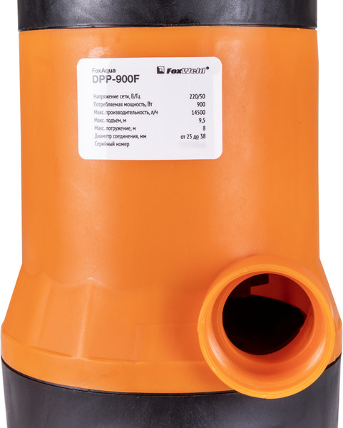 Изображение товара Дренажный насос FoxWeld FoxAqua DPP-900F / 6583