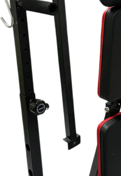 Изображение товара Скамья многофункциональная Sundays Fitness LD0133