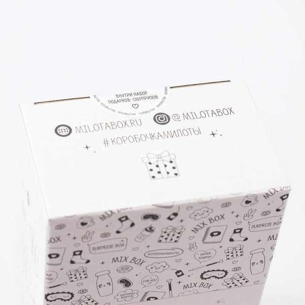 Изображение товара Подарочный набор ILikeGift MilotaBox Mix Mini / MBS016