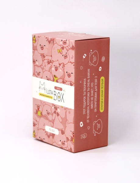 Изображение товара Подарочный набор ILikeGift MilotaBox Pig Box Mini / MBS032