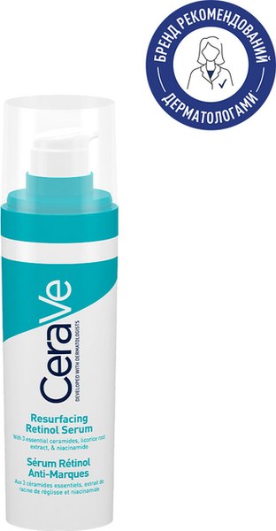 Изображение товара Сыворотка для лица CeraVe Восстанавливающая с ретинолом (30мл)