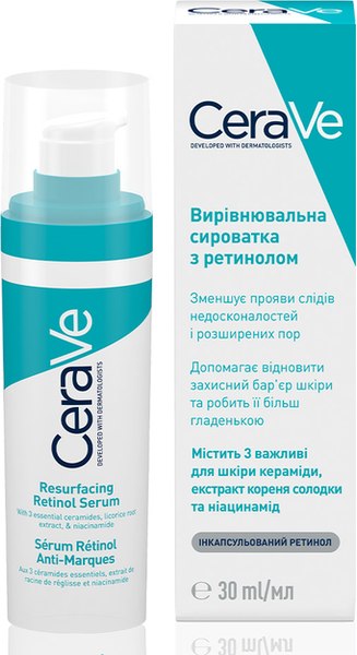 Изображение товара Сыворотка для лица CeraVe Восстанавливающая с ретинолом (30мл)