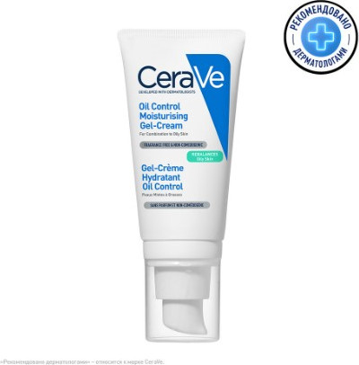 Изображение товара Крем для лица CeraVe Увлажняющий для жирной и комбинированной кожи (52мл)