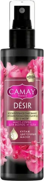 Изображение товара Спрей для тела Camay Восхитительное очарование (190мл)