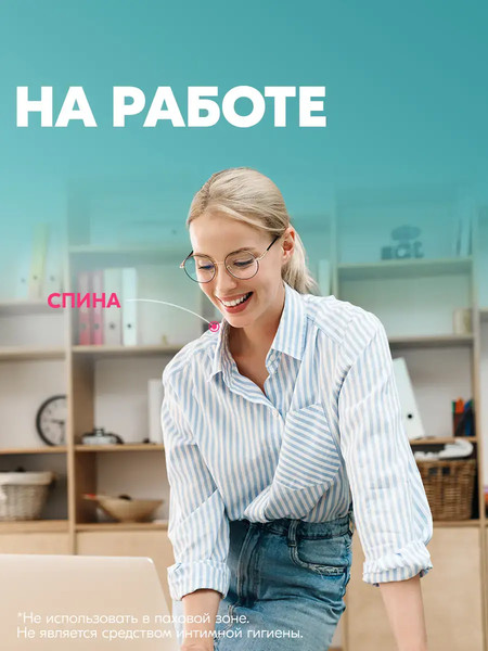 Изображение товара Антиперспирант-стик Rexona Гипоаллергенная (50мл)