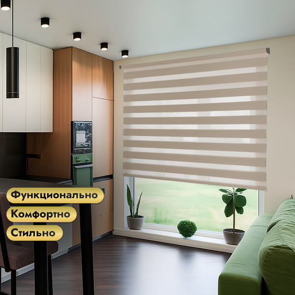 Изображение товара Рулонная электроштора НеоФьюжен Юпитер 190х250 левая (бежевый, черная фурнитура)