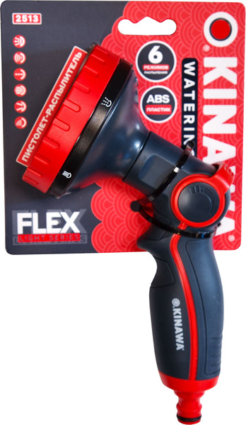 Изображение товара Распылитель для полива Okinawa 2513