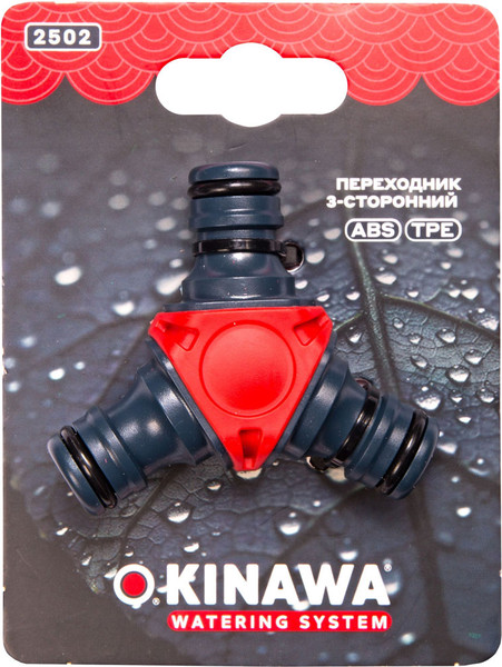 Изображение товара Адаптер для крана Okinawa 2502