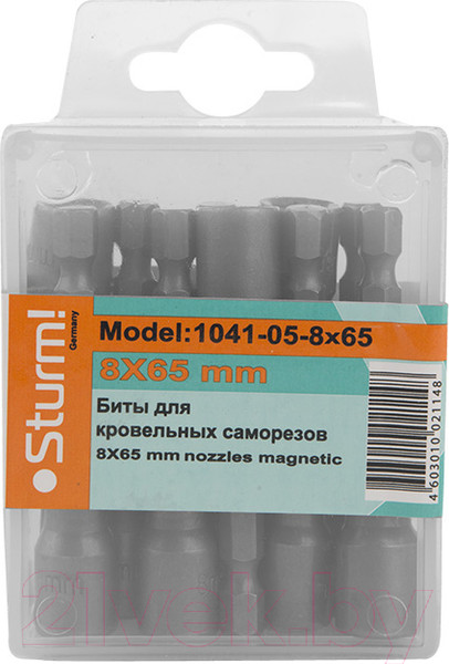 Изображение товара Набор головок слесарных Sturm! 1041-05-8x65