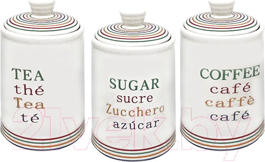 Изображение товара Набор емкостей для хранения Maestro Mr-20031-03CS