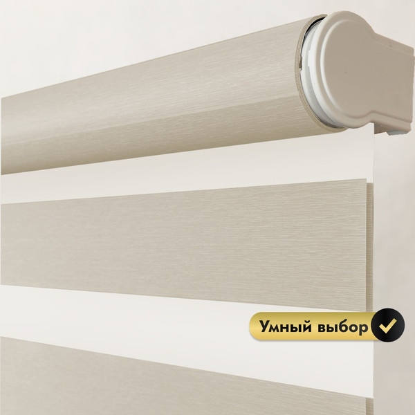 Изображение товара Рулонная электроштора НеоФьюжен Юпитер 180х250 левая (слоновая кость, белая фурнитура)