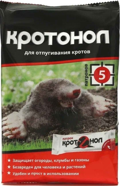 Изображение товара Средство для борьбы с вредителями Терра Мастер Кротонол (5x20г)