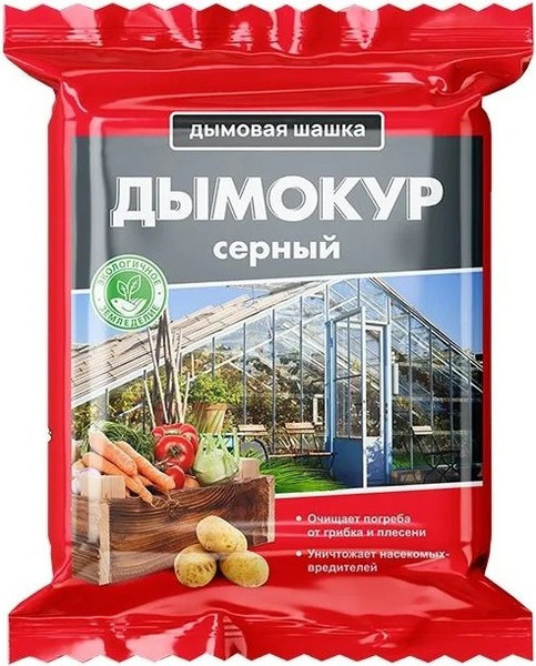 Изображение товара Средство защиты растений Терра Мастер Дымокур серный (300г)