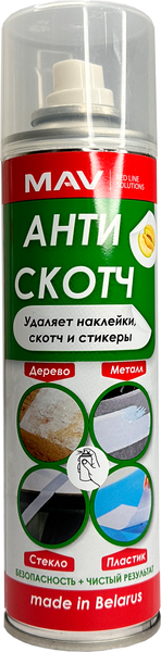 Изображение товара Универсальное чистящее средство MAV Антискотч 33811-175 (335мл)