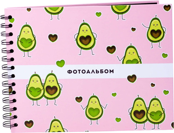 Изображение товара Фотоальбом ILikeGift Avocado in love / 66PA-11