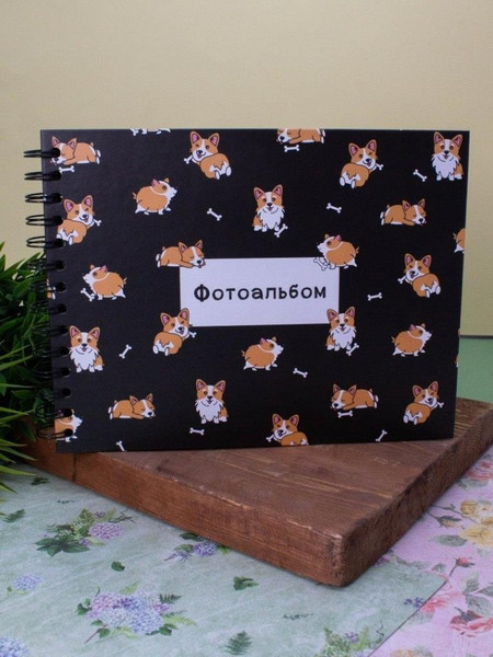 Изображение товара Фотоальбом ILikeGift Dog / 66PA-01