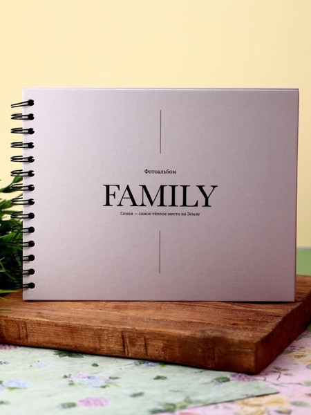 Изображение товара Фотоальбом ILikeGift Family / 66PA-27 (бежевый)
