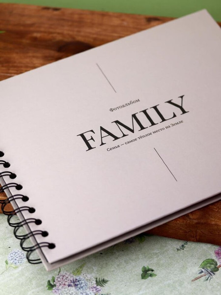 Изображение товара Фотоальбом ILikeGift Family / 66PA-27 (бежевый)