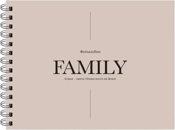 Изображение товара Фотоальбом ILikeGift Family / 66PA-27 (бежевый)