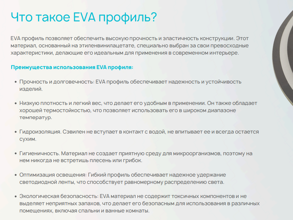 Изображение товара Зеркало Континент Avalon 60х80