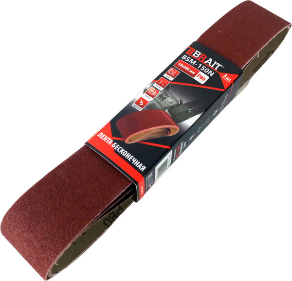 Изображение товара Набор шлифлент Brait BSM-150N 50x686мм зернистость P80 / 21.06.167.061
