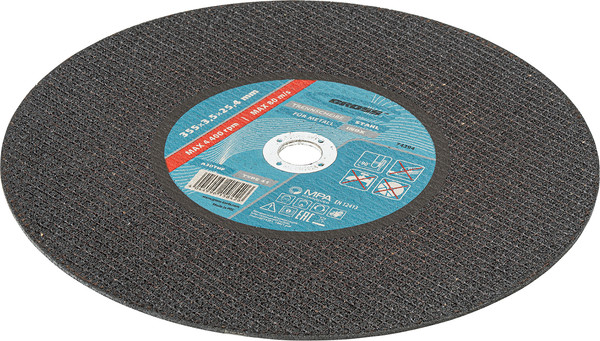 Изображение товара Отрезной диск Gross 355x3.5x25.4мм WA24TBF/ 74394