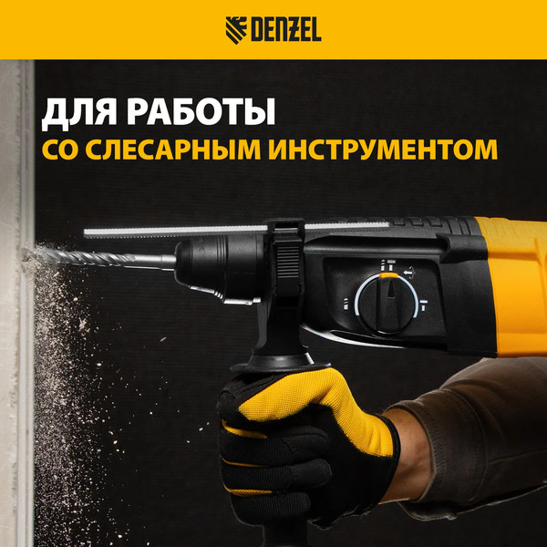 Изображение товара Перчатки защитные Denzel универсальные на липучке 67993 (р.9)