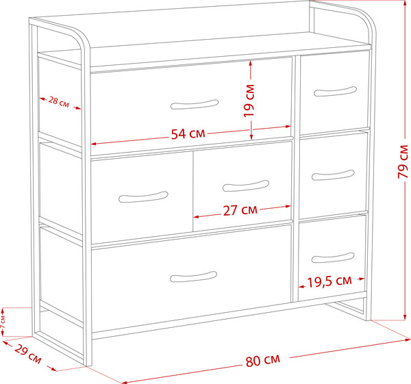 Изображение товара Комод Импэкс Leset Ноа 7 ящиков (черный/темно-серый)