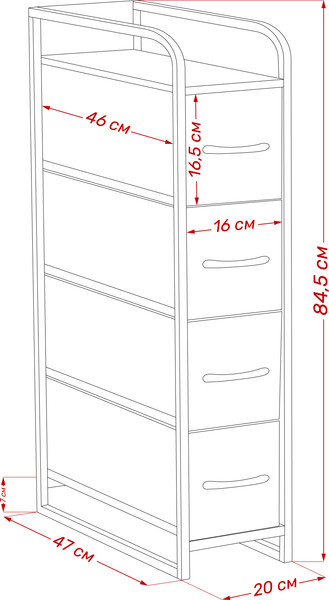 Изображение товара Комод Импэкс Leset Ноа узкий 4 ящика (черный/темно-серый)