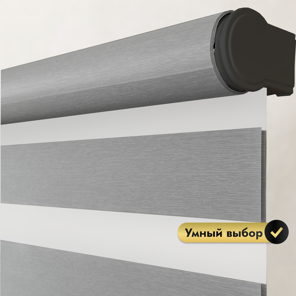 Изображение товара Рулонная электроштора НеоФьюжен Юпитер 130х250 правая (светло-серый, черная фурнитура)