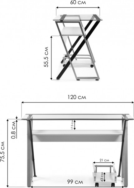 Изображение товара Компьютерный стол Woodville Gunar / 11976 (Silver Gray/Clear Glass)
