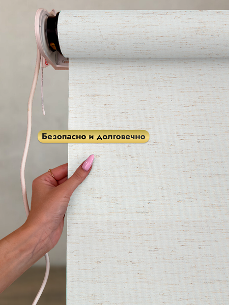 Изображение товара Рулонная электроштора НеоФьюжен Оливия 100х250 левая (лен, белая фурнитура)